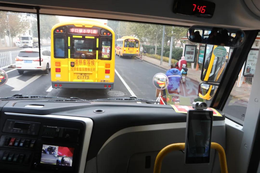 天津小学有校车吗,天津小学校车是免费的吗