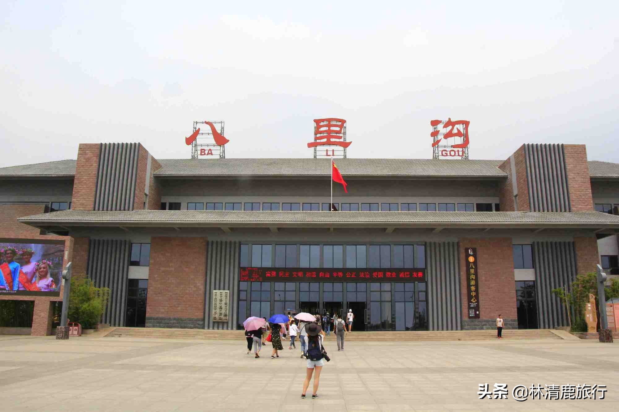 河南以山为名的市区,河南以河为名的城市