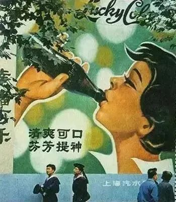 时光无痕“色戒”公馆