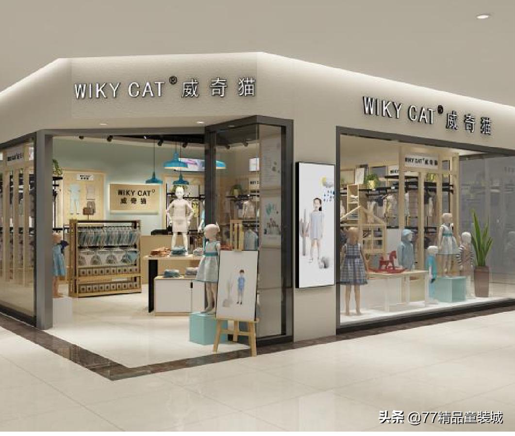 威奇猫男童内裤红色,威奇猫儿童内衣官网