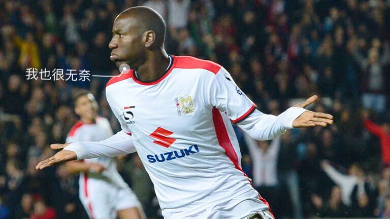 收藏的少先队队旗,收藏少先队队旗