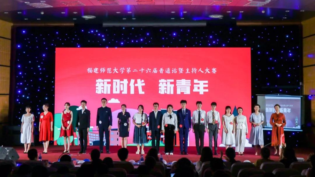 即兴演讲争霸赛,普通话大赛即兴演讲青春