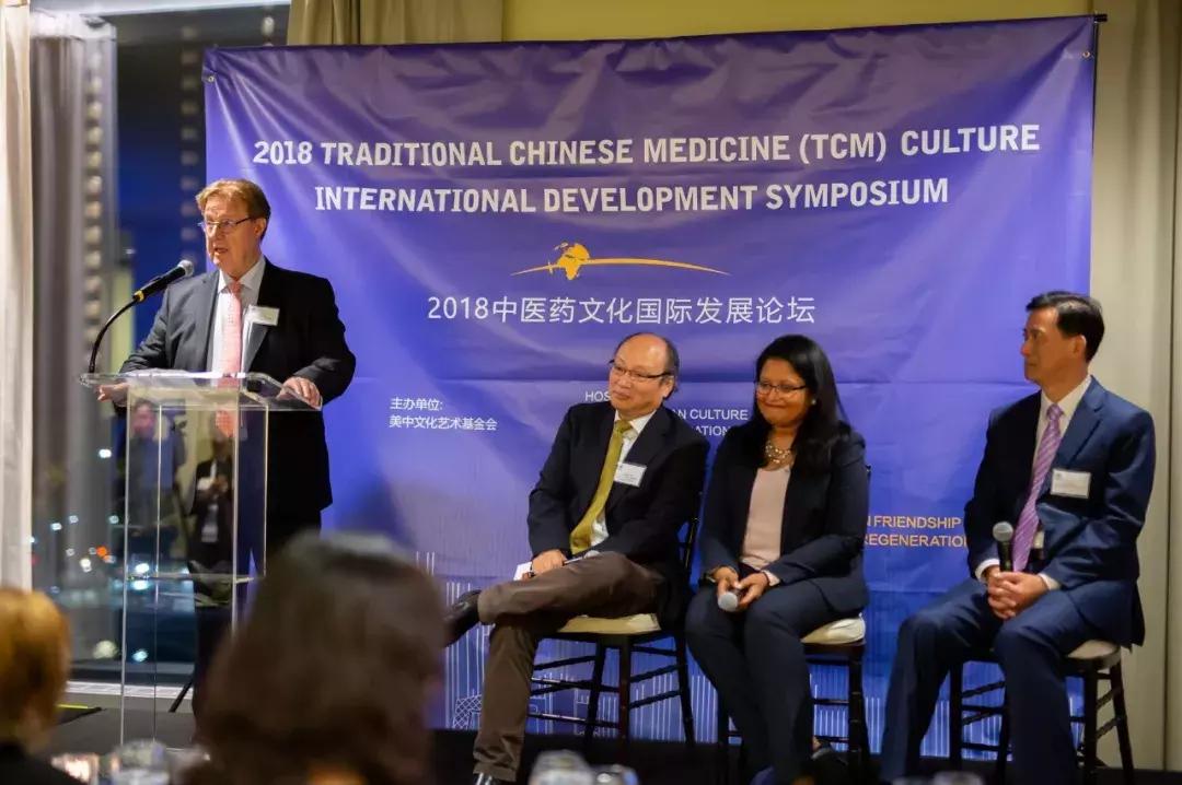 北方大陆联手维特，开启中医药文化融合精准医疗的新时代