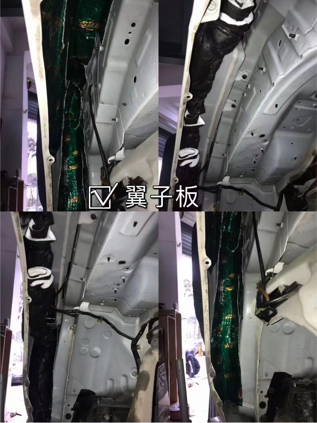 越“野”越安静,重庆日产途达全车大能隔音