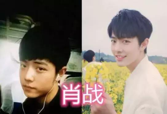 曾经嫌他丑,如今变舔狗!肖战为了美做了哪些努力?