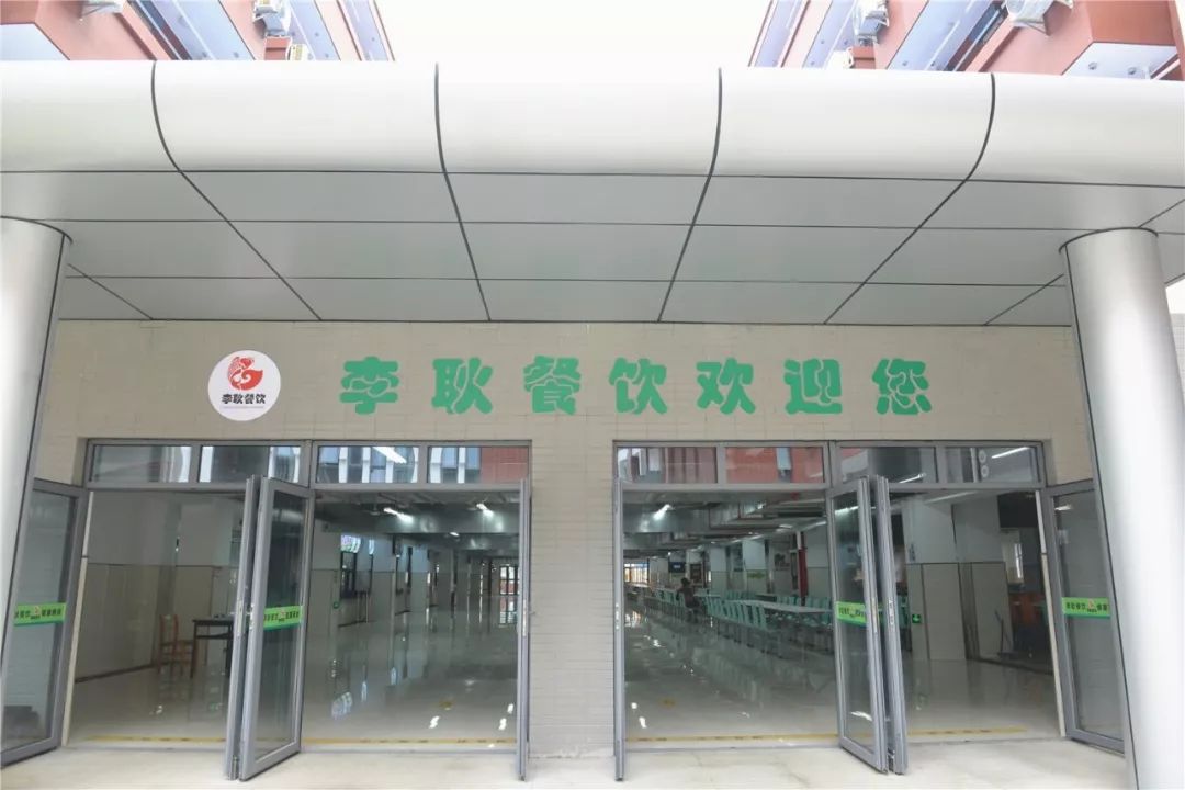 好久不见三合中学,常州三中最近信息