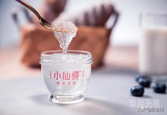 燕窝小仙炖曝光,小仙炖燕窝被揭穿直播间现场