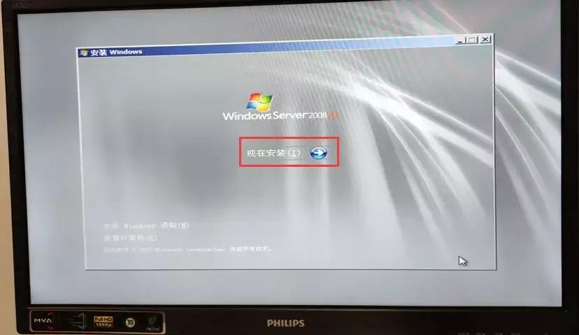 戴尔r720服务器安装2008系统教程,server2008r2安装教程