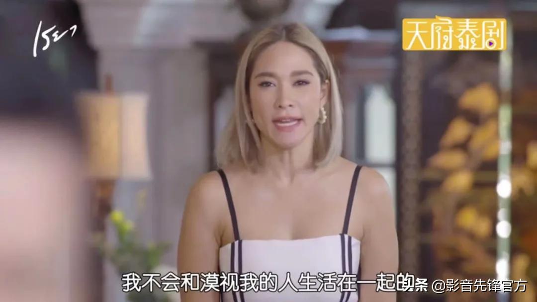 这是我能免费看的吗?女版“海王”也太猛了