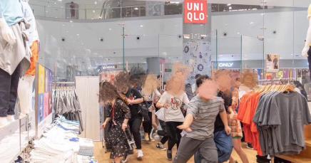 小心！你挡了黄牛冲向优衣库的路