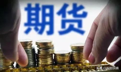 期货交易的制胜之道,期货交易如何生存