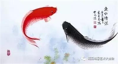 【拉场戏】闹鱼塘||编剧/苗俊英