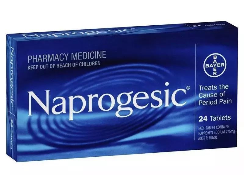 网红止痛药有什么危害,网红止痛神药有哪些