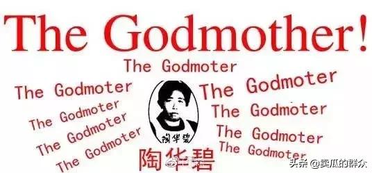 老干妈在美国监狱纪录片,老干妈美国监狱