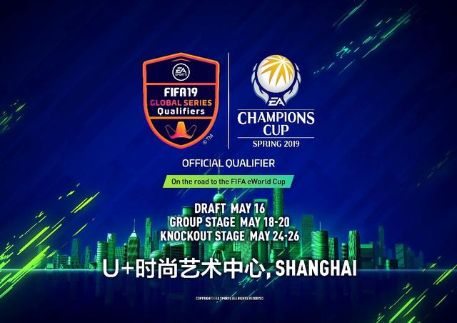 ea冠军杯直播平台,ea冠军杯kp