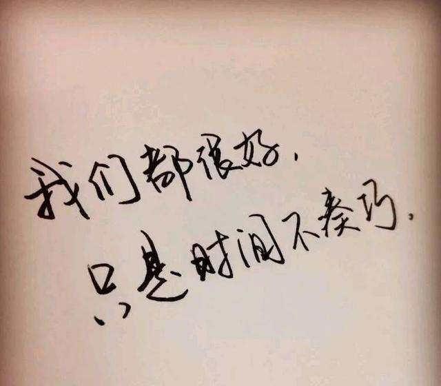 30多岁的男人怎么活,30岁的男人该怎么安慰