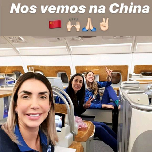 16日女排世俱杯赛程表,女排世俱杯赛程时间表