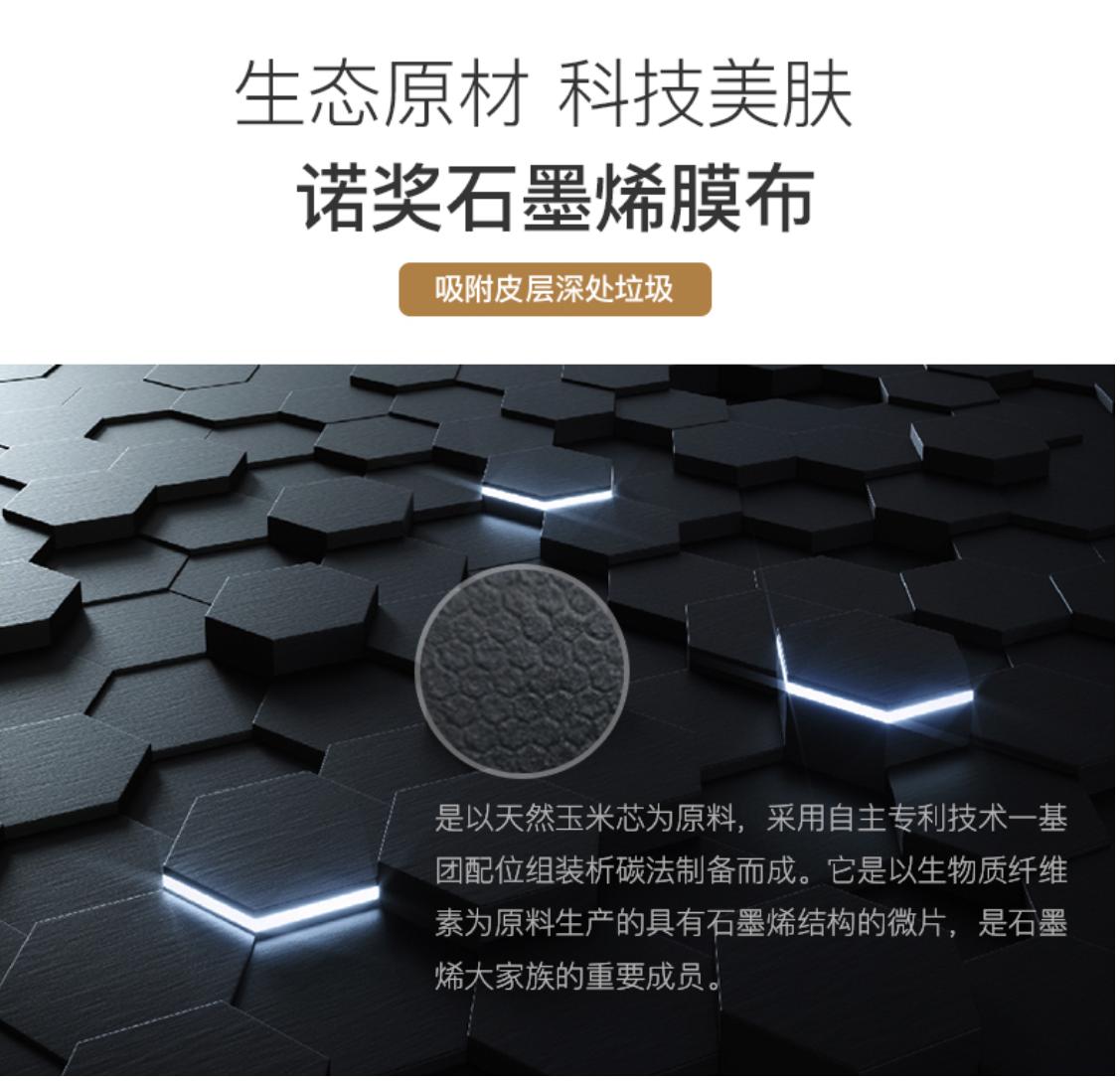 护肤品里面的成分和作用一览表,护肤品的成分你真的了解清楚吗