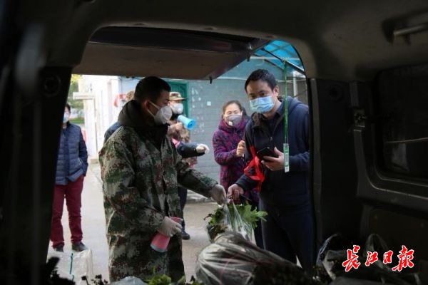 家门口就可以购物,家门口的移动超市