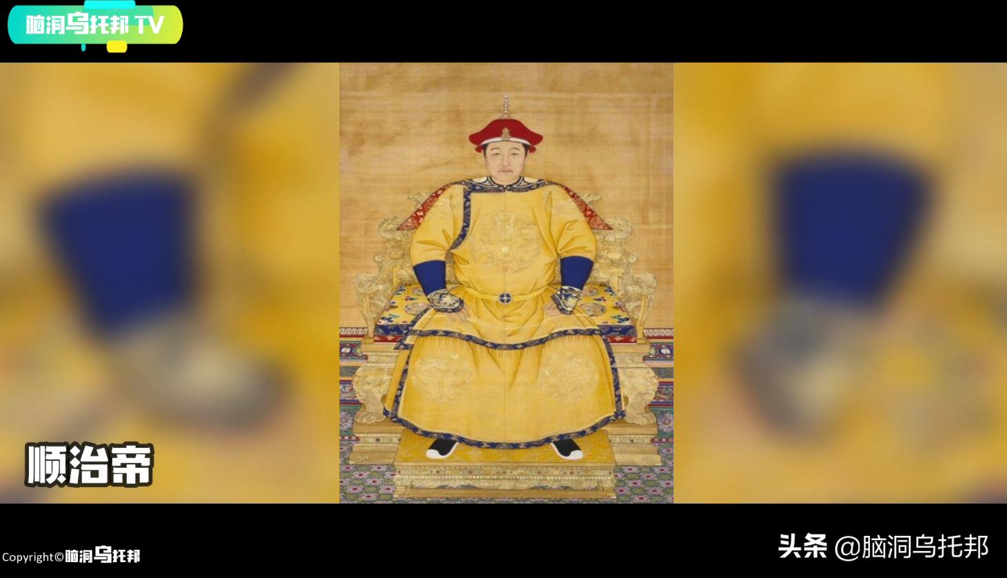 开箱老佛爷地宫，把半个紫禁城带到地下的女人，开棺瞬间震惊世人