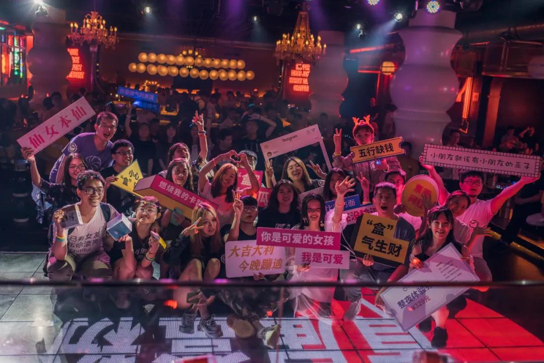 盒子空间运营方案,盒子空间app正版