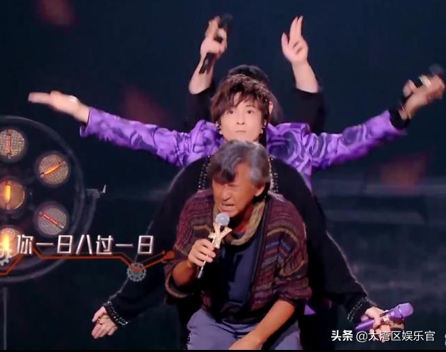 我们的歌第三季林子祥吕方同台,我们的歌吕方配队