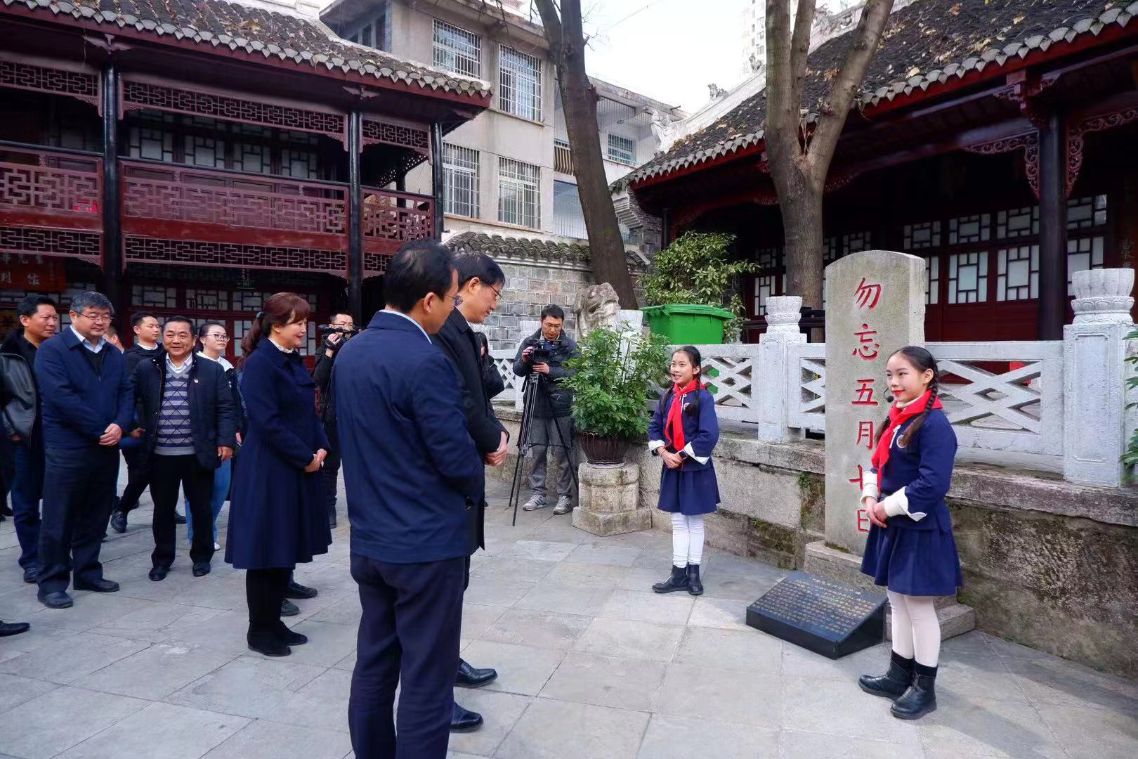 贵阳市达德学校官网,贵阳达德小学新址
