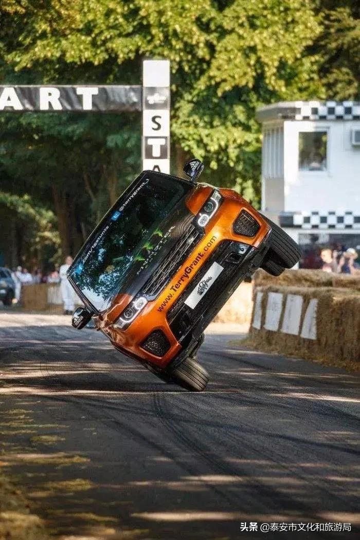太阳部落飞车,太阳部落游览车