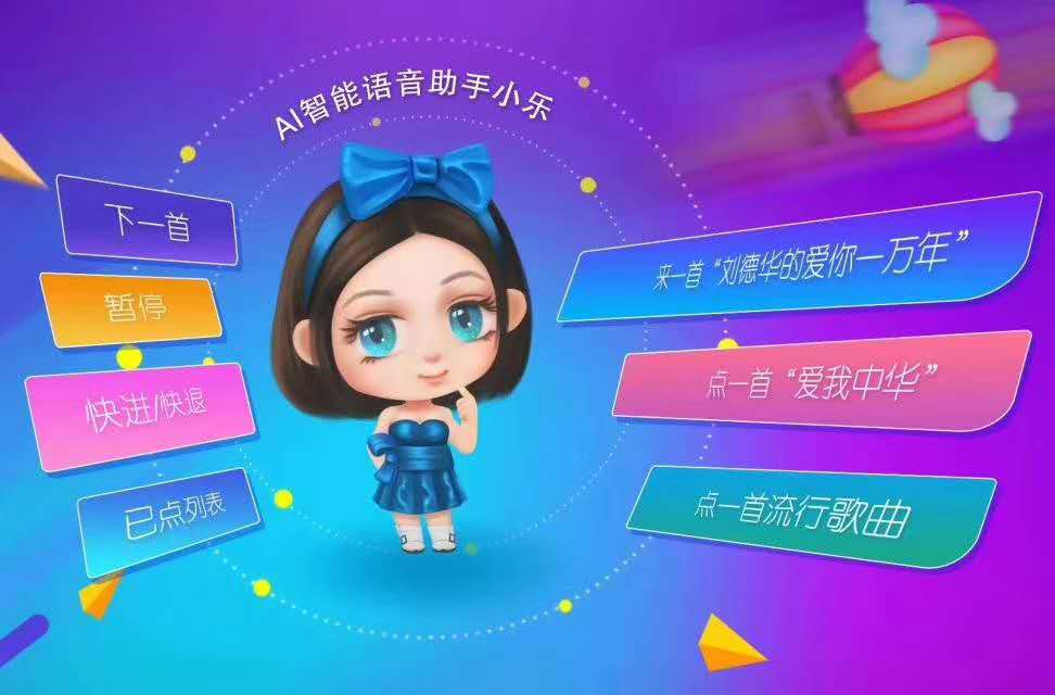 ktv点歌系统设备报价,商用ktv系统多少钱一套