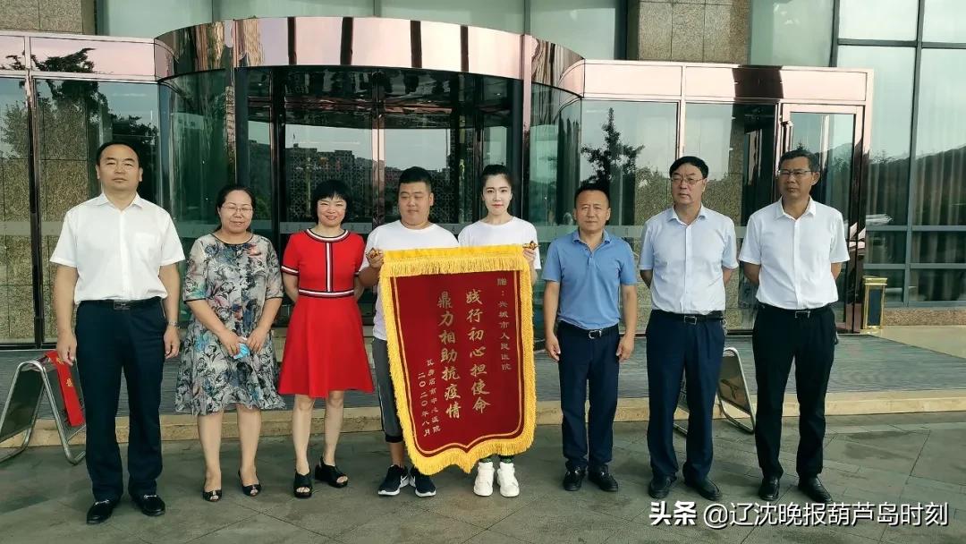 椹版彺澶ц繛鍖荤枟闃熷憳鍑棆,鍏村煄鎶ゅ＋椹版彺澶ц繛