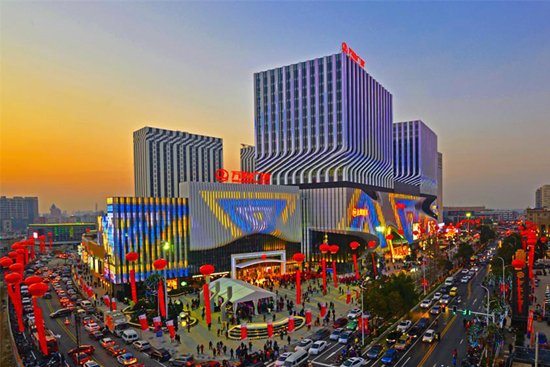湖州十大购物中心,湖州浙北大厦购物中心品牌