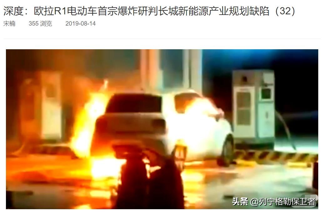 鏂拌兘婧愭苯杞tc鍔犵儹浼樼偣,evga娣卞害璇勬祴