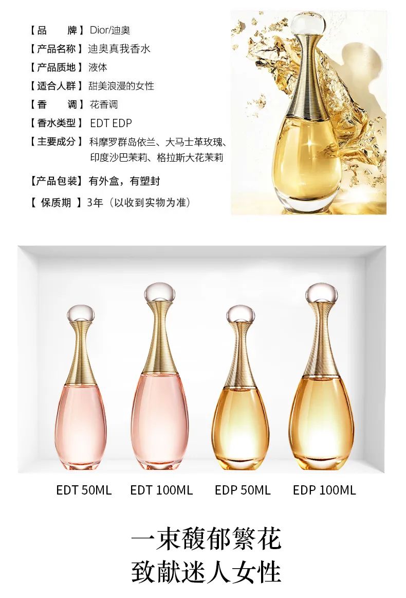 520送礼物的正确打开方式,最新520送礼指南