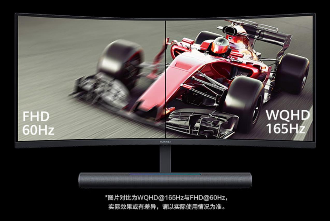 双11显示器推荐知电,双11显示器推荐24寸1k180hz