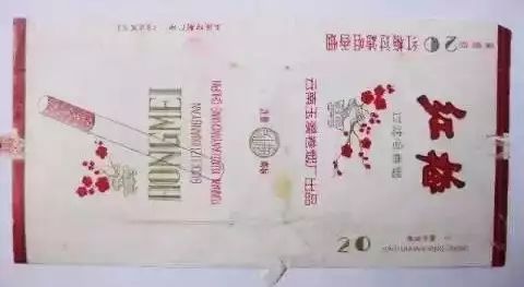 你有收藏烟标的习惯吗？收藏过哪些烟标？