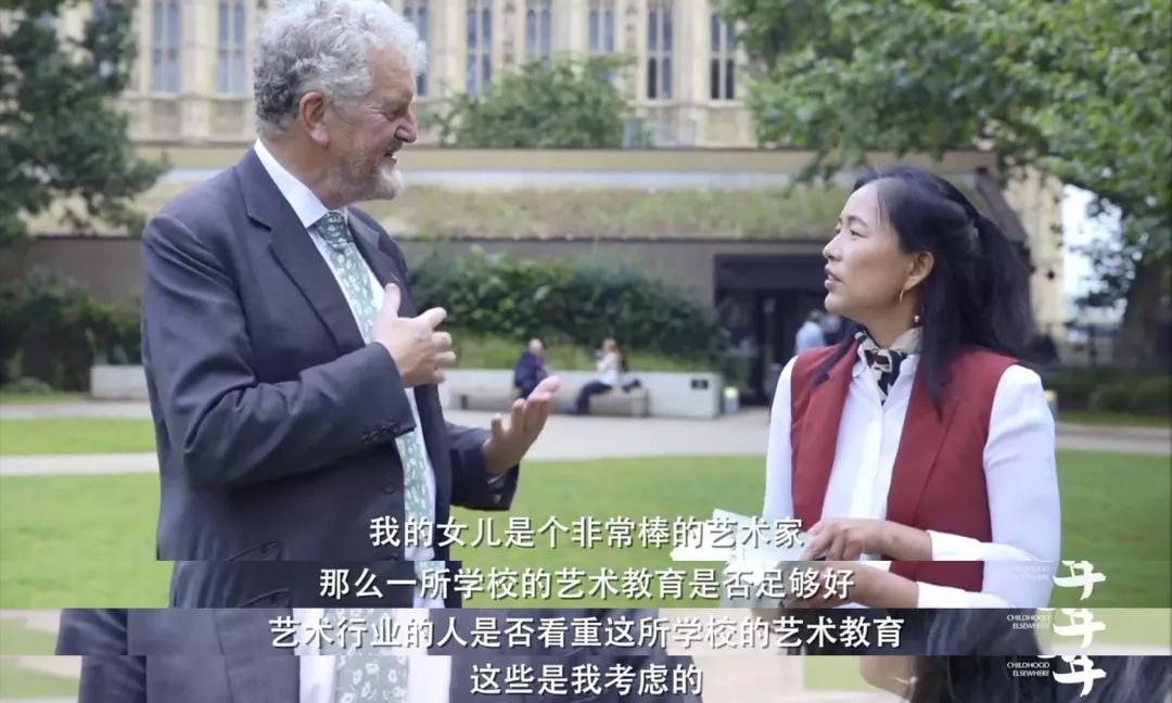 中国超9分纪录片，威敏、德威公学齐上阵，揭秘英国精英教育真相