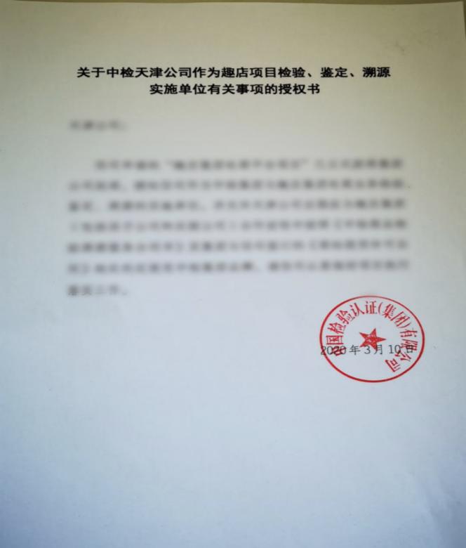 万里目奢侈品,万里目优惠一直有吗