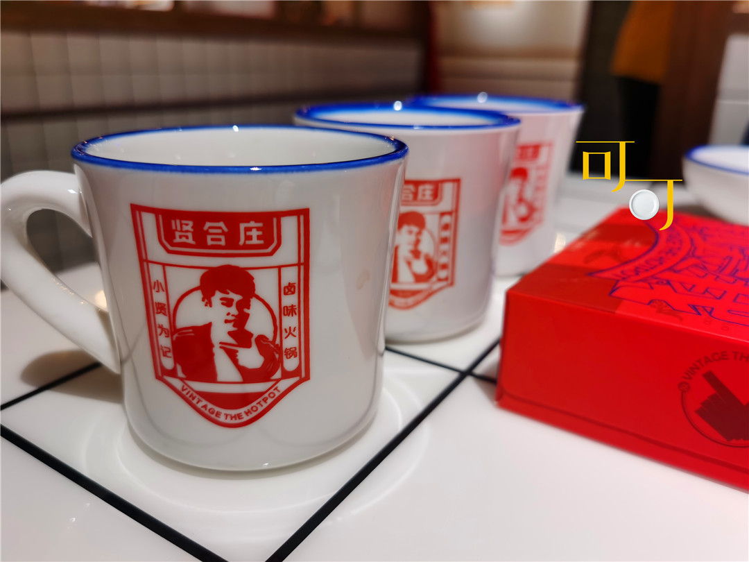 陈赫开的贤合庄火锅,贤合庄探店陈赫