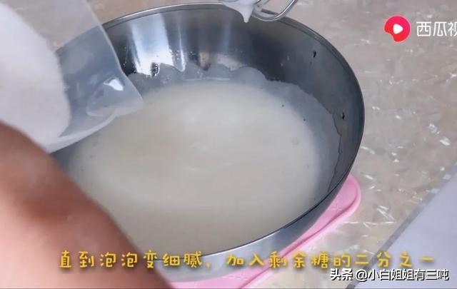 戚风失败的原因及解决方法,呕心沥血总结数学