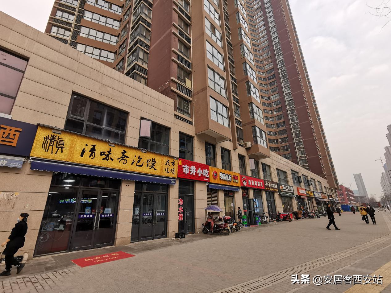 实探科学城高性价比楼盘,实探楼盘