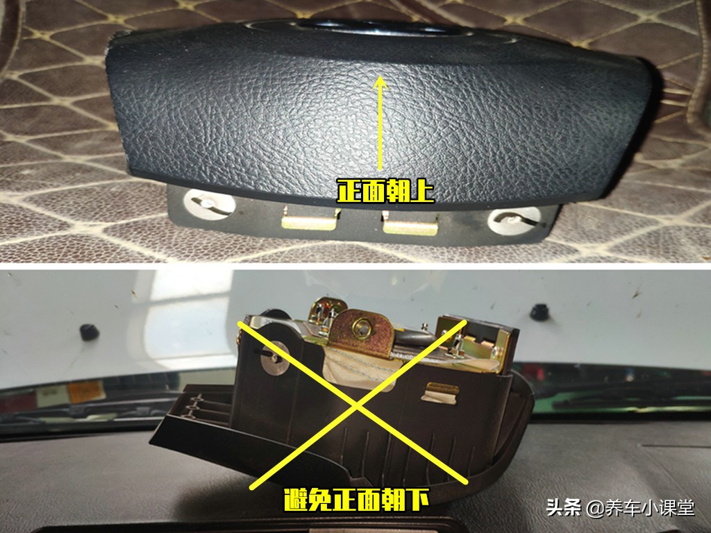 灯光开关面板更换位置,灯光开关变装教程