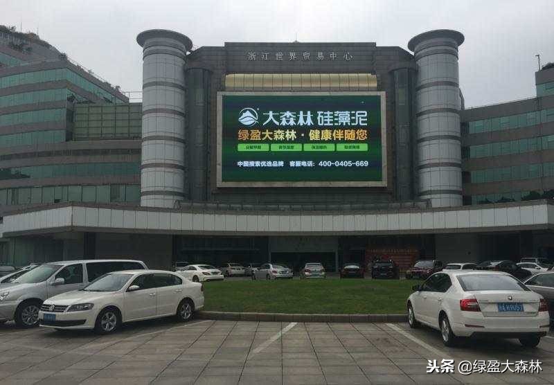 硅藻泥加盟项目推荐,大督硅藻泥加盟电话