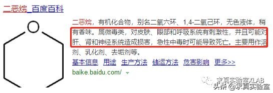 宝宝用的洗发露什么牌子的好,宝宝沐浴露洗发水二合一测评强生