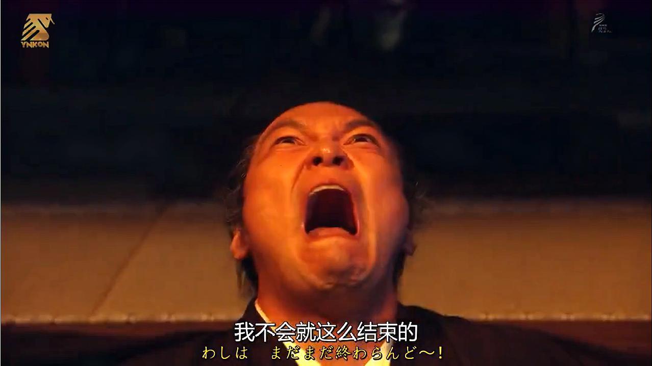 西乡隆盛和大久保利通的关系,大久保利通和西乡隆盛