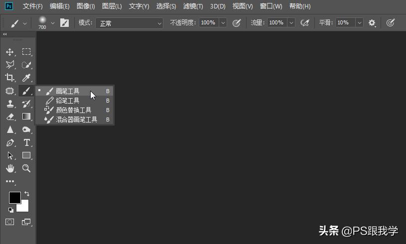 ps如何让模糊图片重叠,photoshop如何将多张图片统一色调