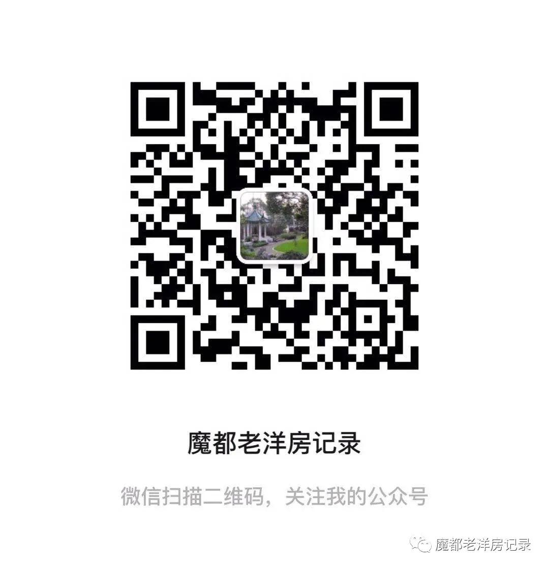徐汇区华山路905弄汇益花园,700万苏式园林别墅255平独栋