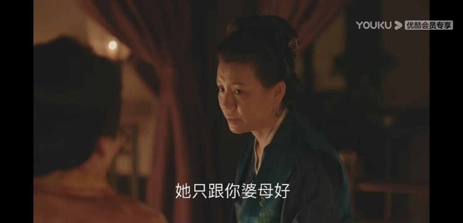 知否毒害老太太后续,知否知否毒害祖母是第几集