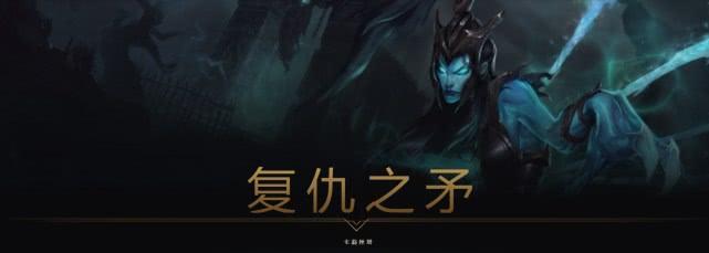 英雄联盟暗影岛三大巨头,英雄联盟暗影岛还有人吗