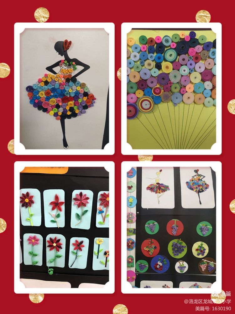 十三届培养学生良好习惯现场会,养成教育主题队会示范课