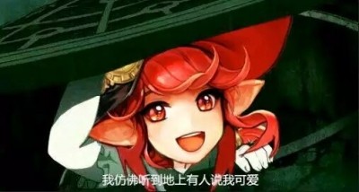 地下城编年史游戏攻略,地下城助手编年史活动